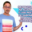 O ideal é não compartilhar nenhum objeto de uso íntimo com ninguém - Arte